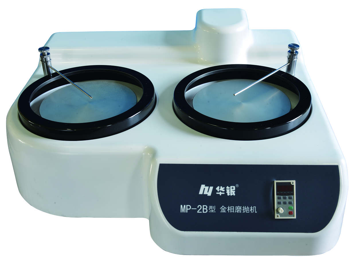 MP-2B磨拋機(jī)