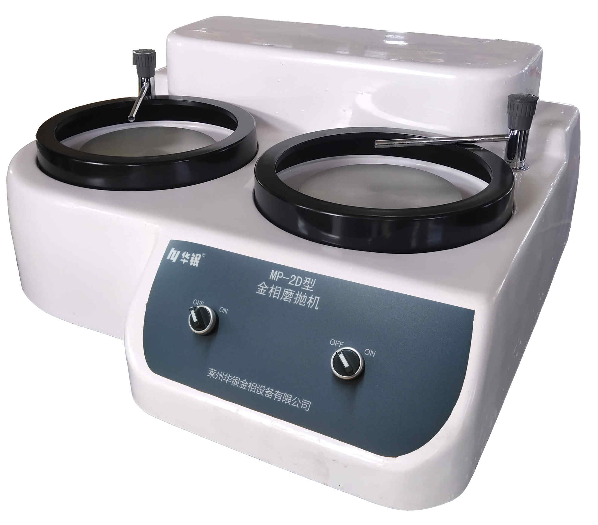 MP-2D型金相磨拋機(jī)