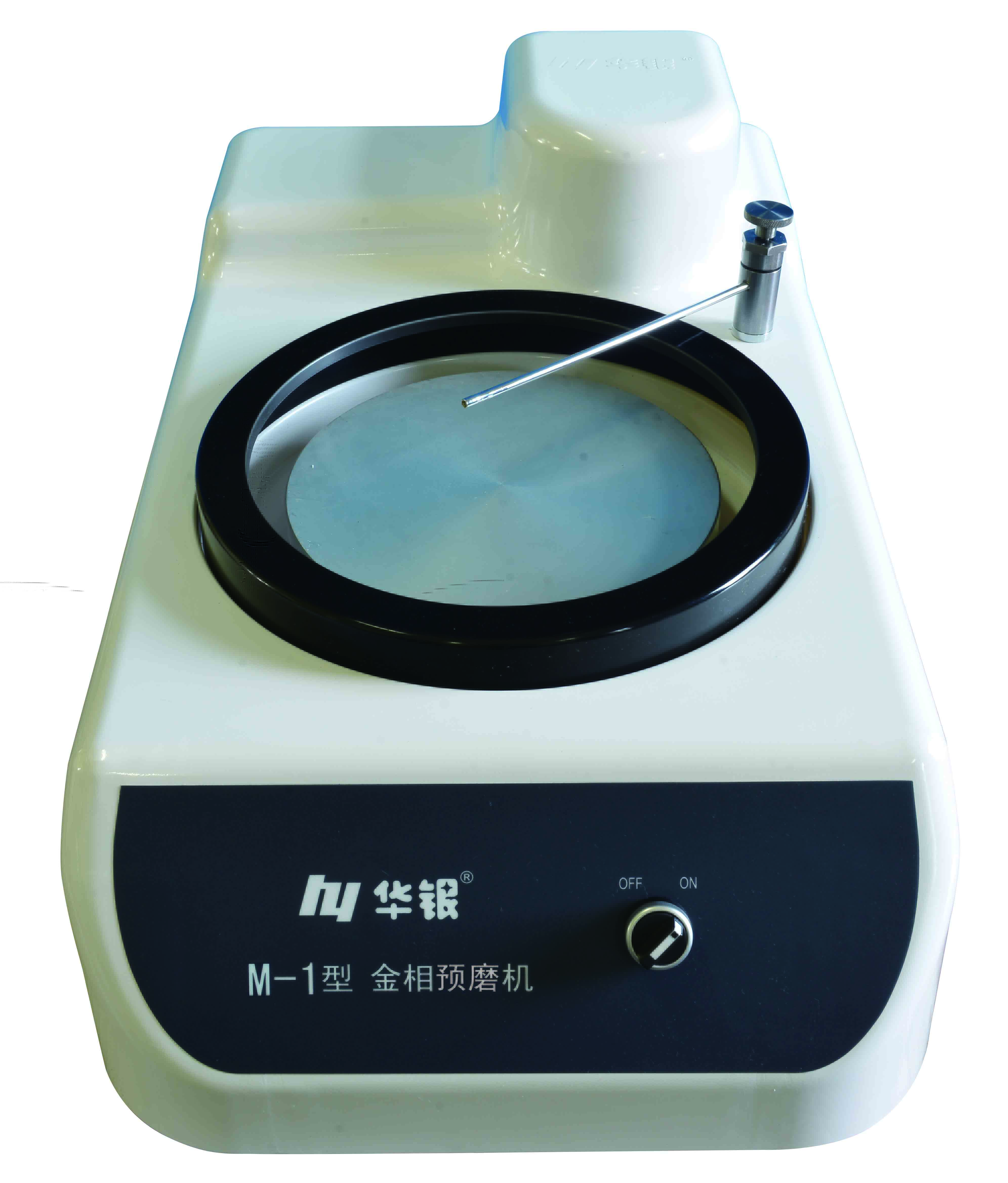 M-1預(yù)磨機(jī)